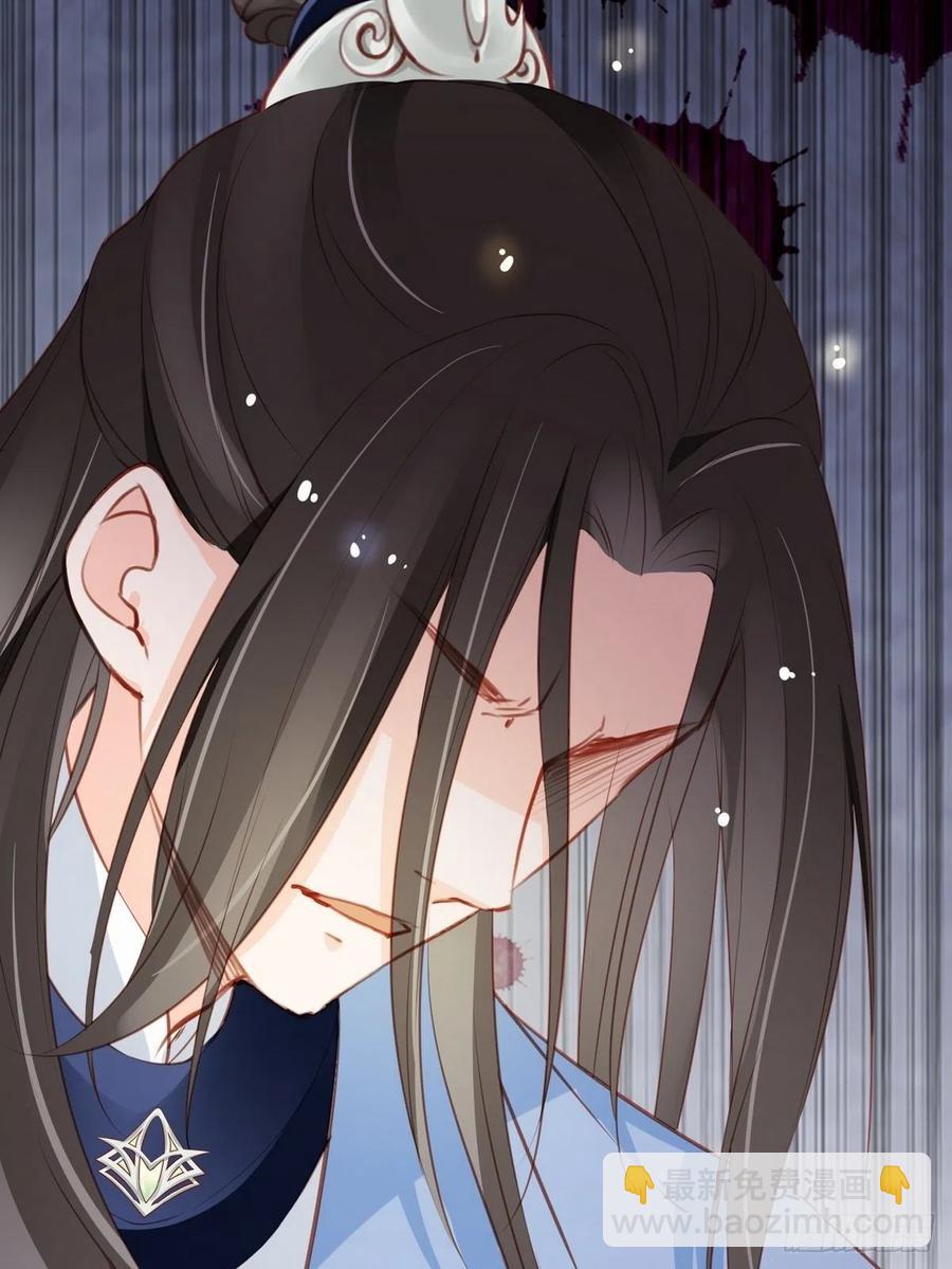 096 第二大任务-第96话
