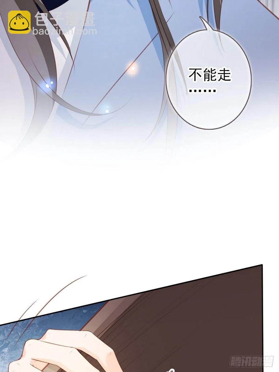 096 第二大任务-第96话