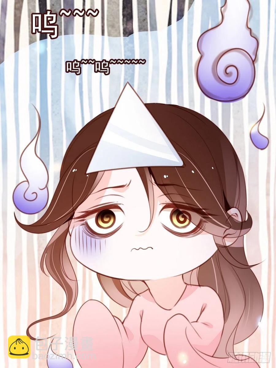 096 第二大任务-第96话
