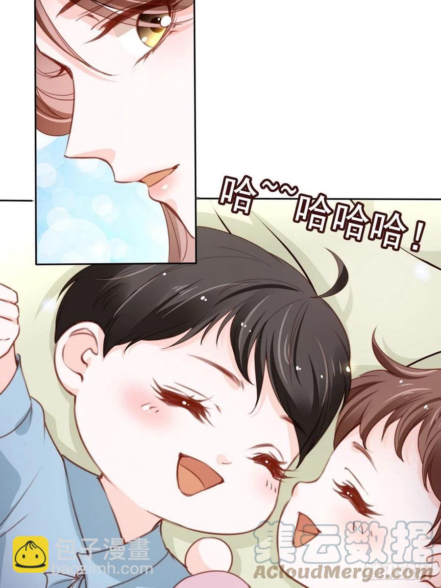 096 第二大任务-第96话