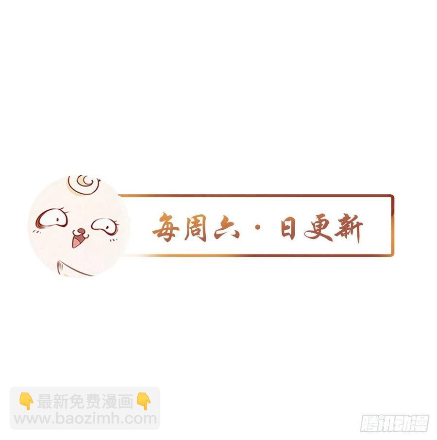 096 第二大任务-第96话