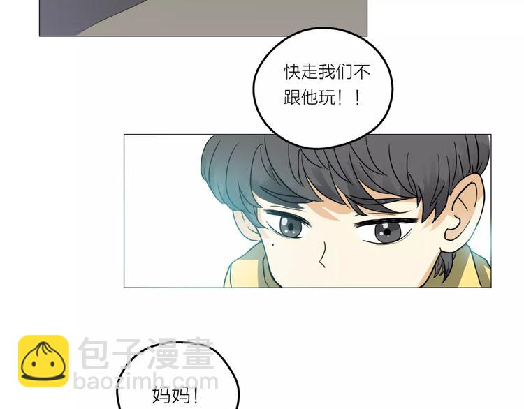 第1话 一夜之间，&ldquo;梦想&rdquo;成真(1/3)-第2话