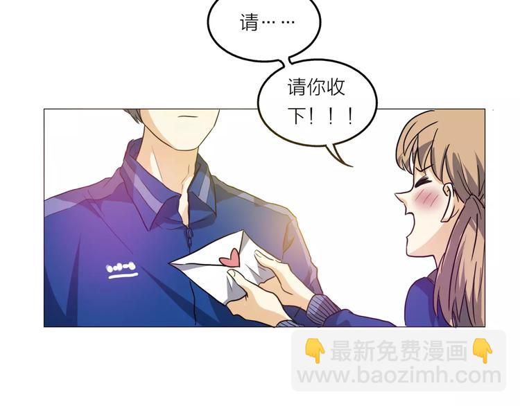第1话 一夜之间，&ldquo;梦想&rdquo;成真(1/3)-第2话