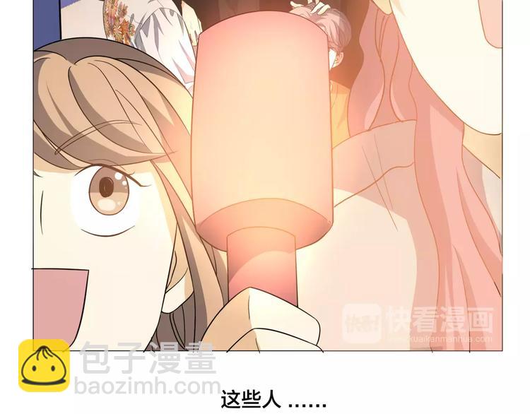 第1话 一夜之间，&ldquo;梦想&rdquo;成真(1/3)-第2话