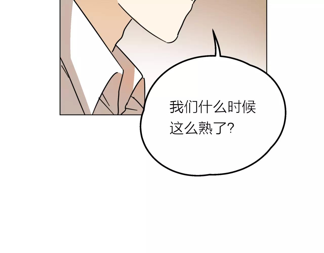 第11话 偶像变成问题学生(1/3)-第12话