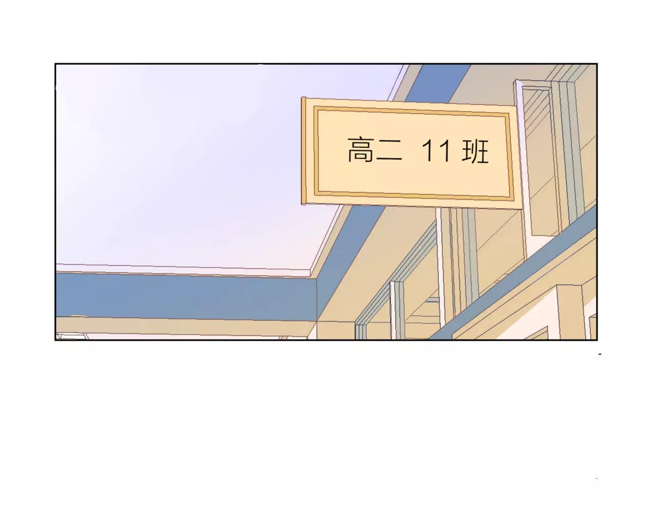 第11话 偶像变成问题学生(1/3)-第12话