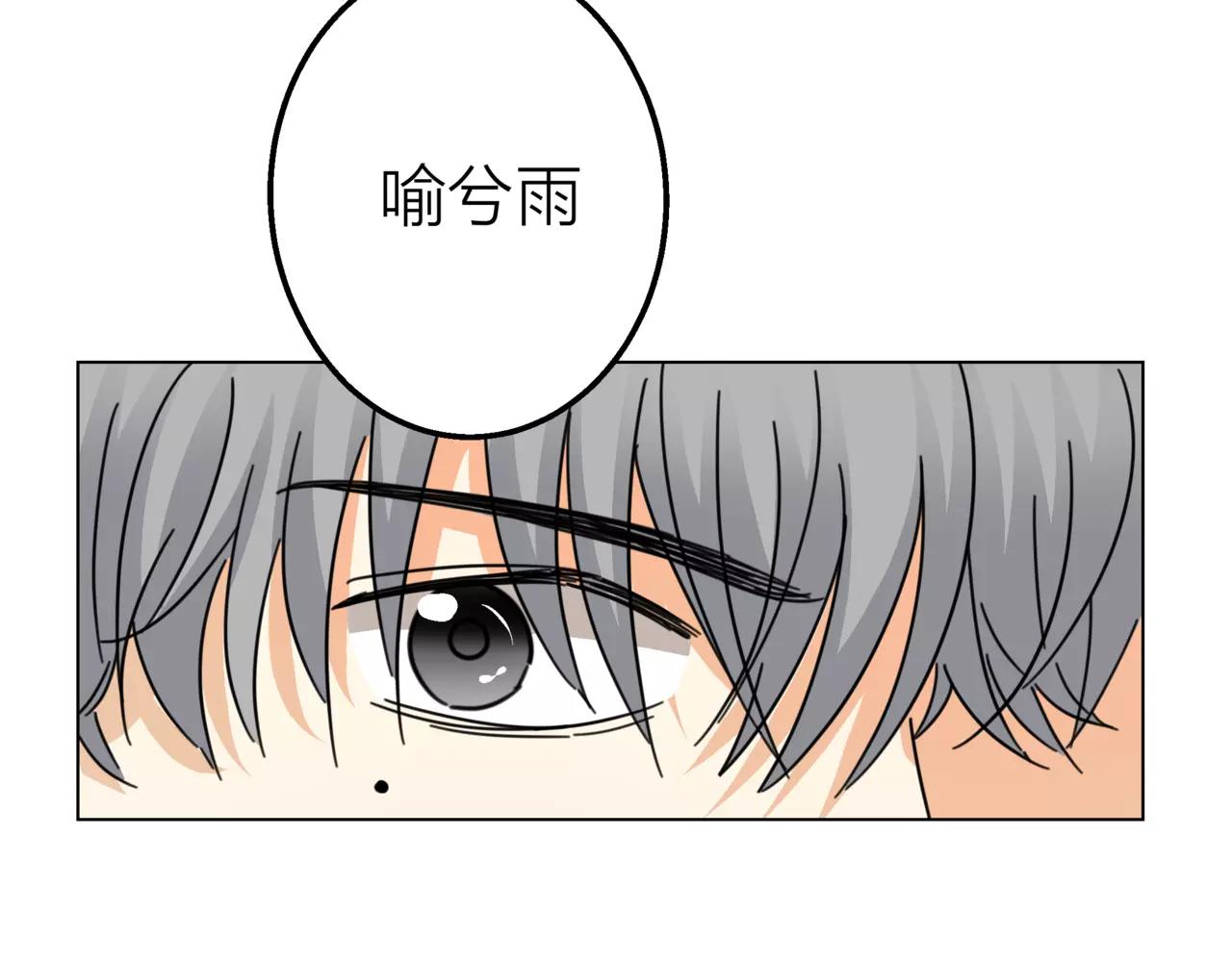 第11话 偶像变成问题学生(1/3)-第12话