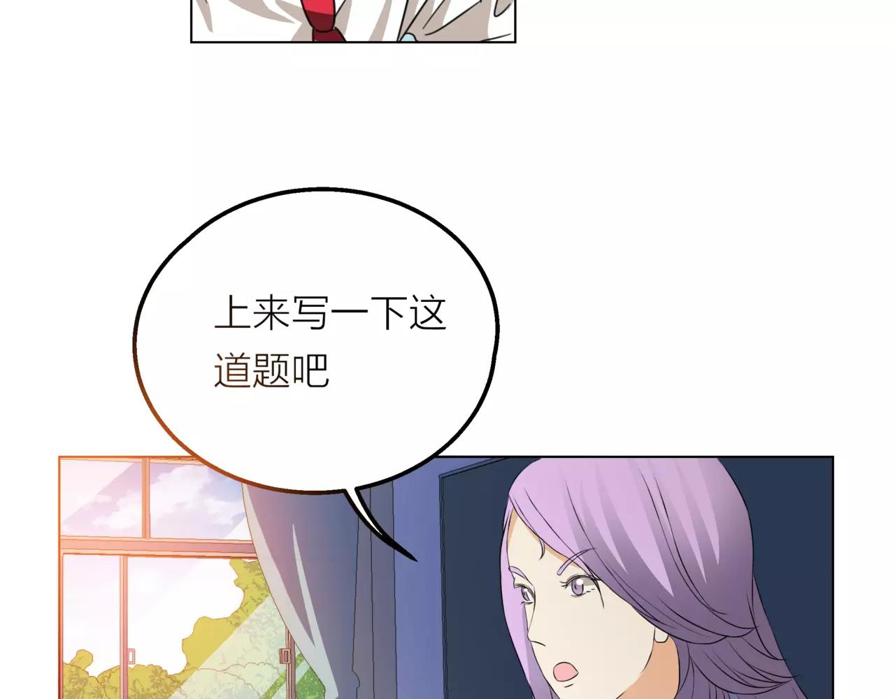 第11话 偶像变成问题学生(1/3)-第12话