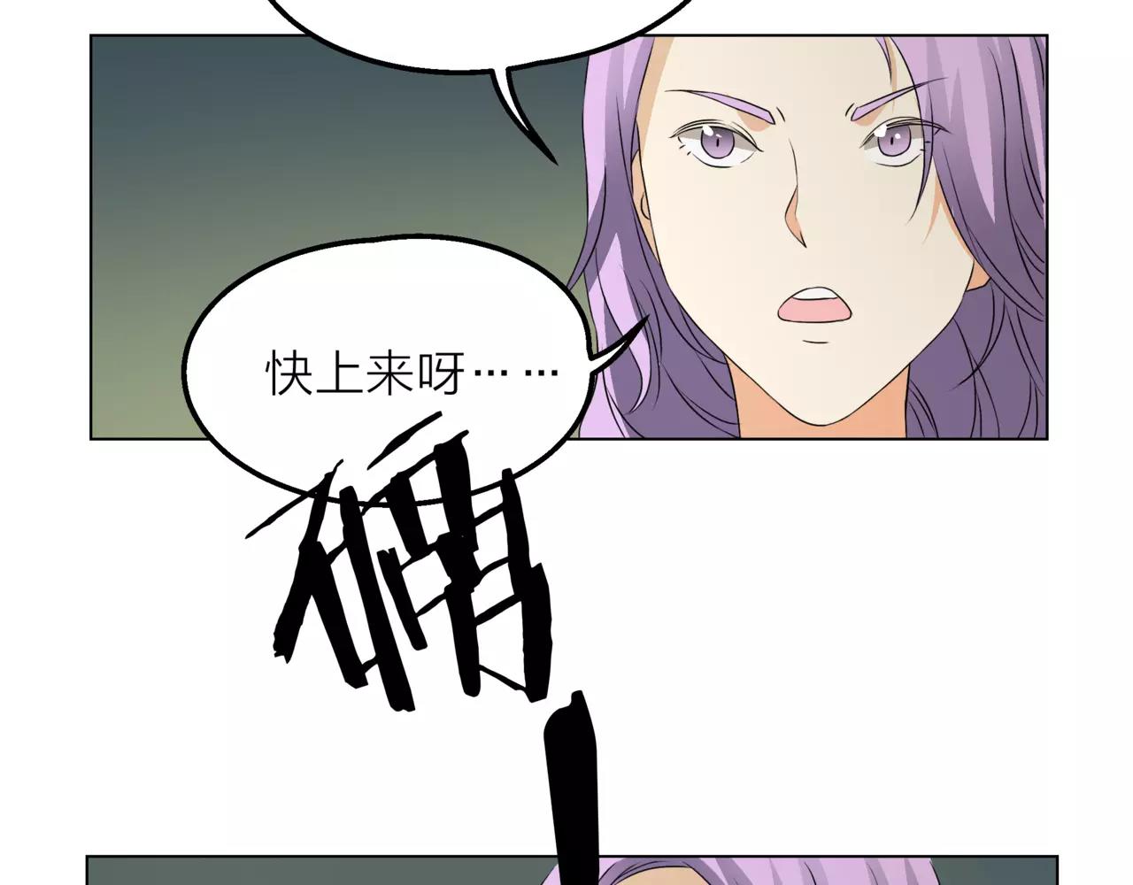 第11话 偶像变成问题学生(1/3)-第12话