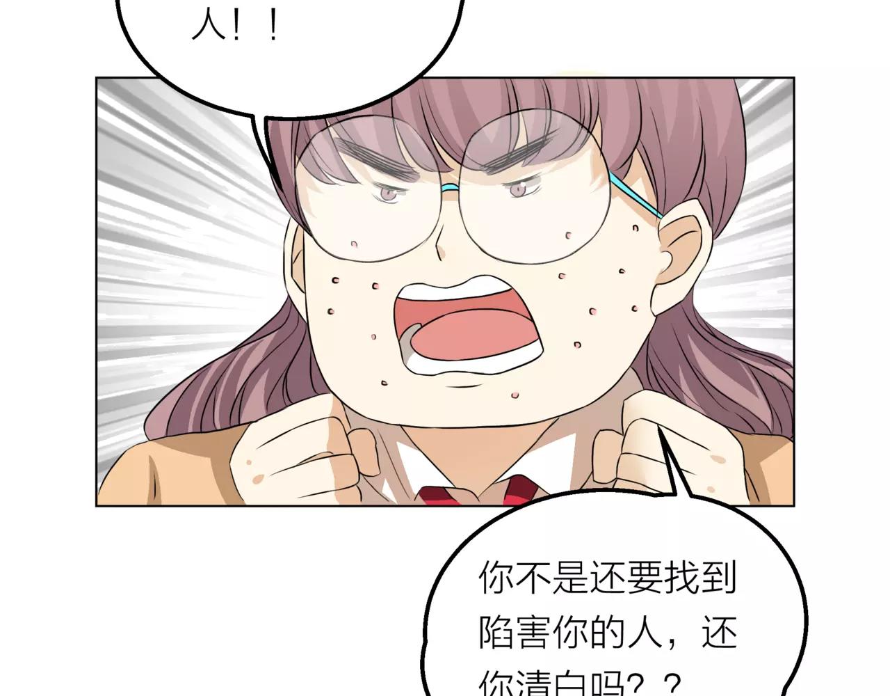 第11话 偶像变成问题学生(1/3)-第12话