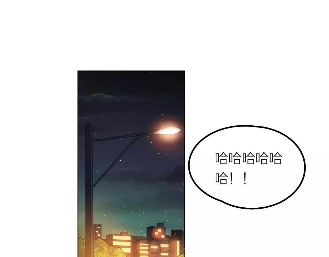 第13话 还是愿意相信你(1/2)-第14话