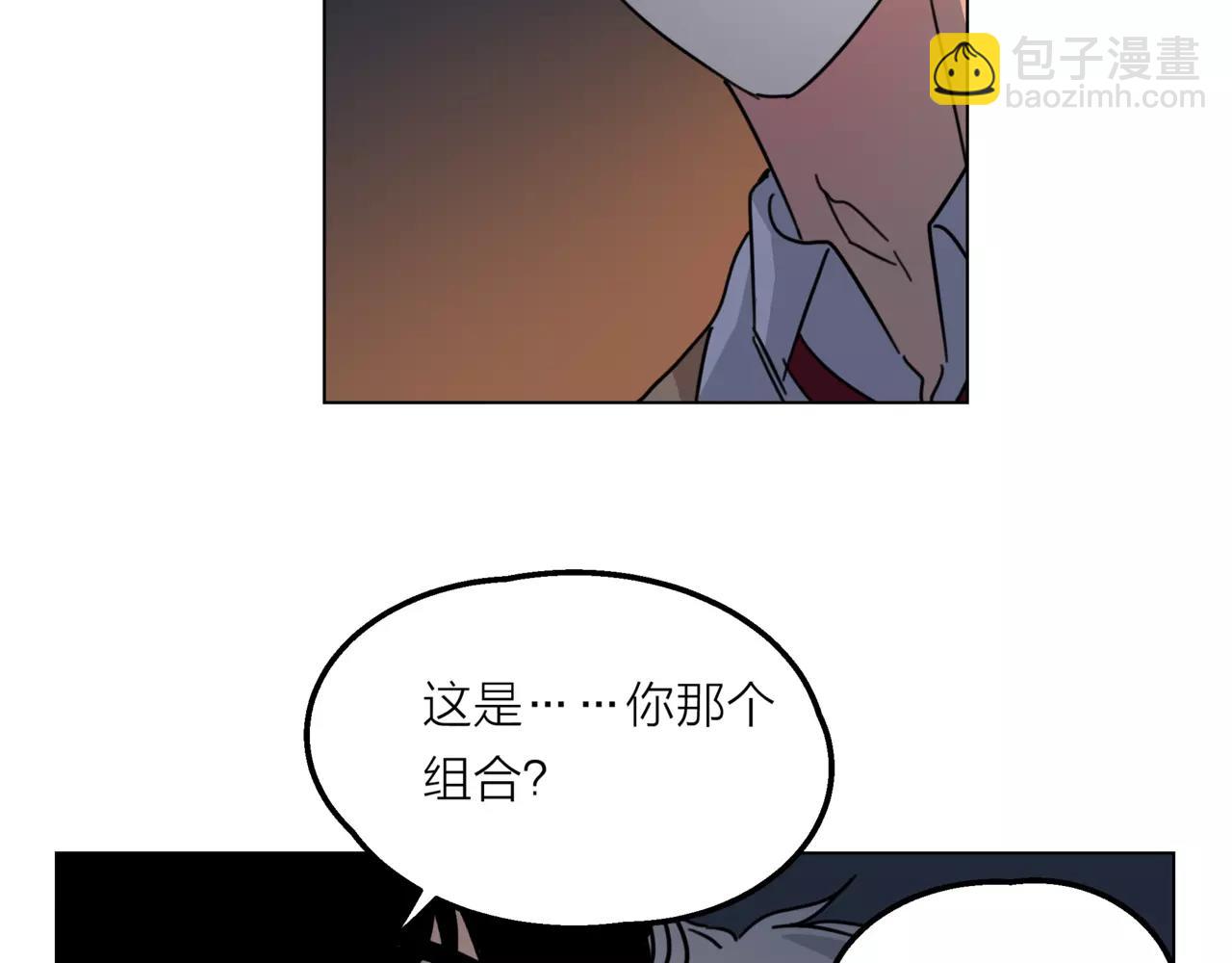 第13话 还是愿意相信你(1/2)-第14话