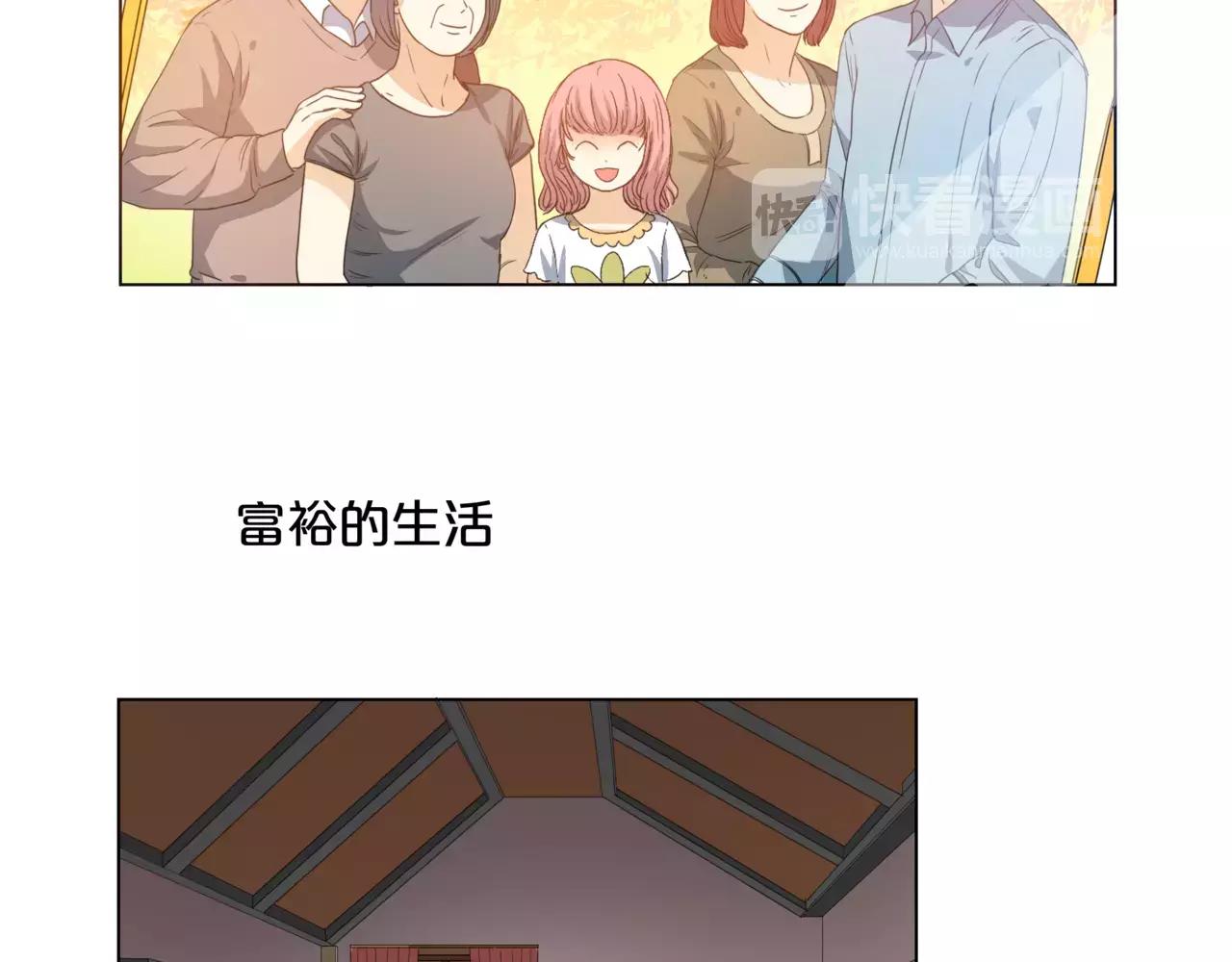 第15话 理想与现实(1/3)-第16话
