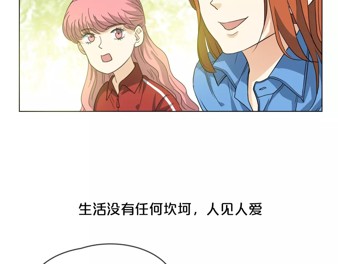 第15话 理想与现实(1/3)-第16话