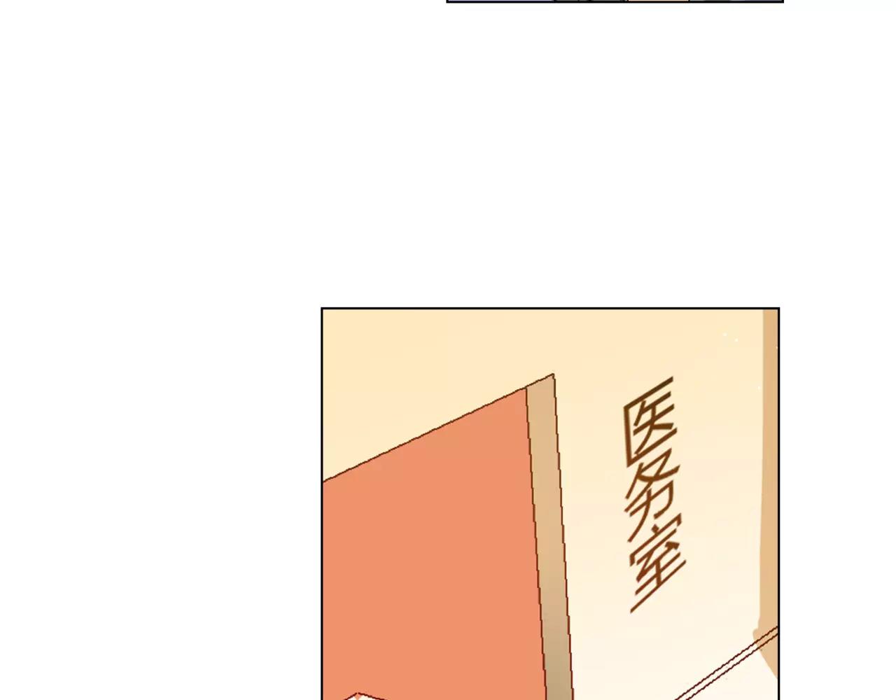 第15话 理想与现实(1/3)-第16话