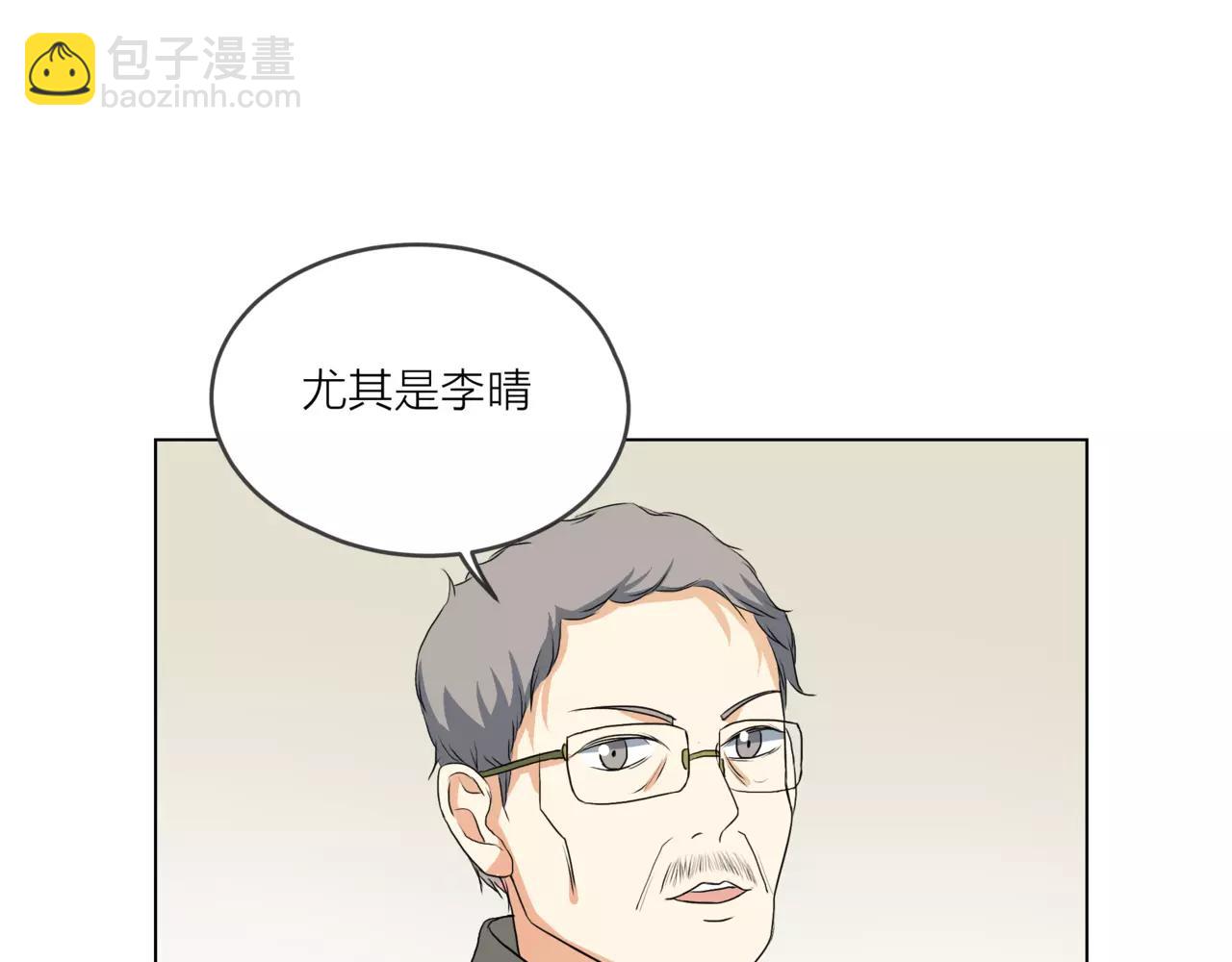 第15话 理想与现实(1/3)-第16话