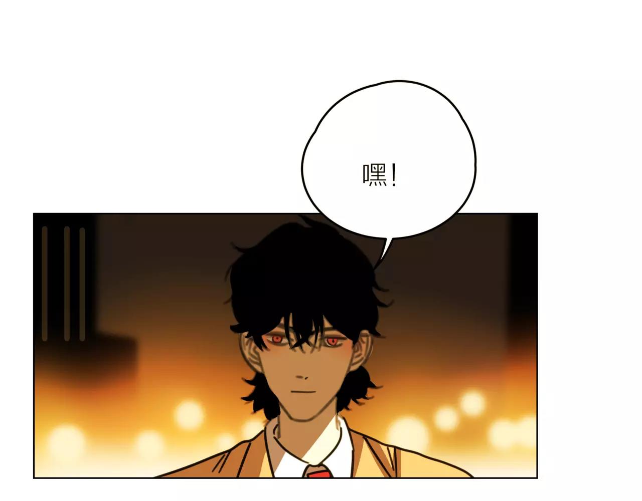 第17话 原来这就是你的秘密(1/3)-第18话