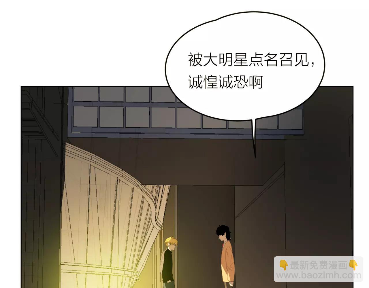 第17话 原来这就是你的秘密(1/3)-第18话