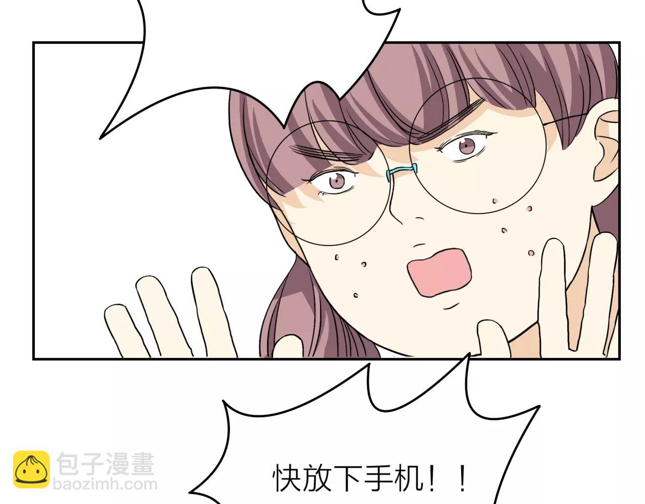 第19话 他根本不会在乎你(1/4)-第20话