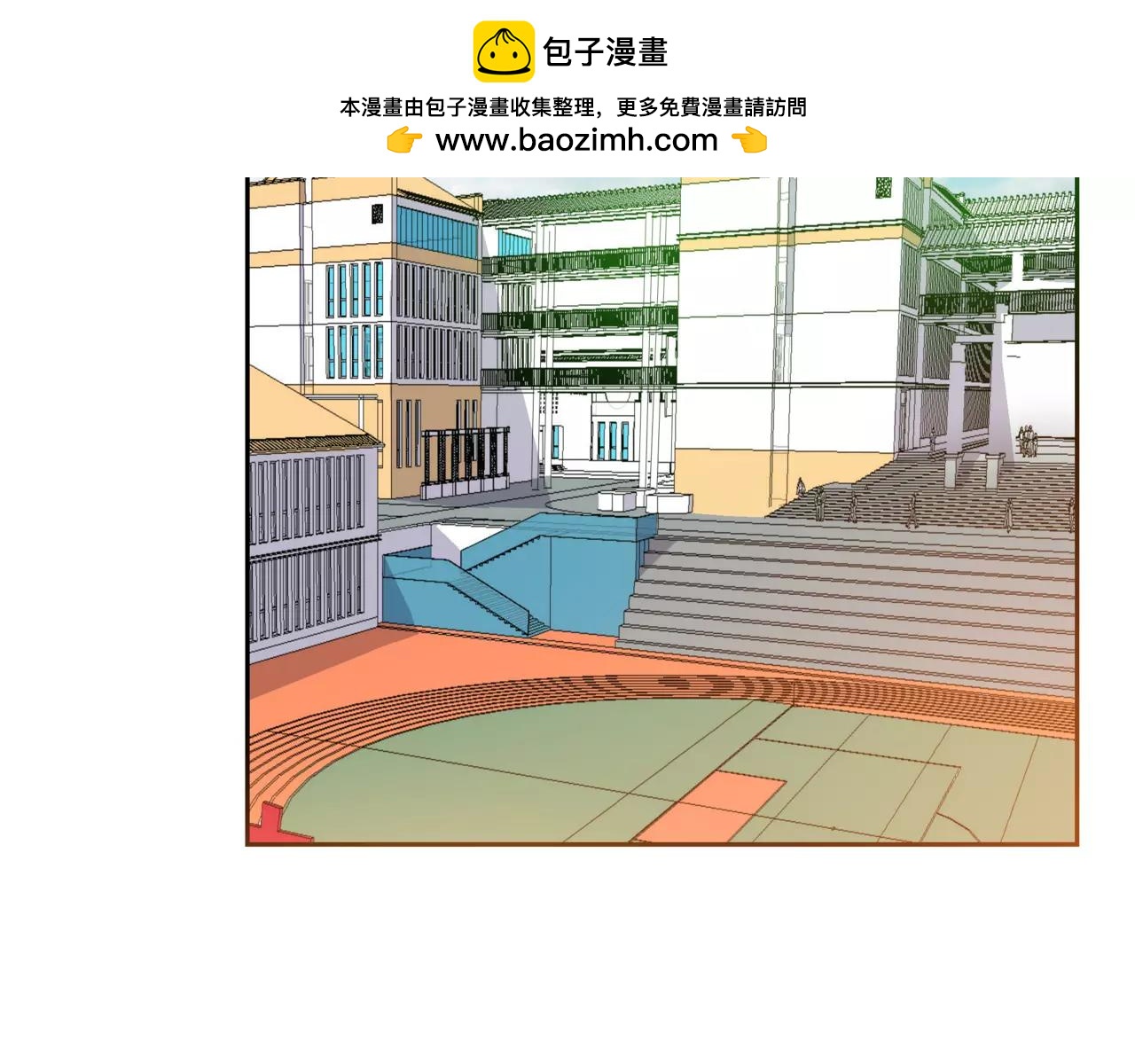 第19话 他根本不会在乎你(1/4)-第20话