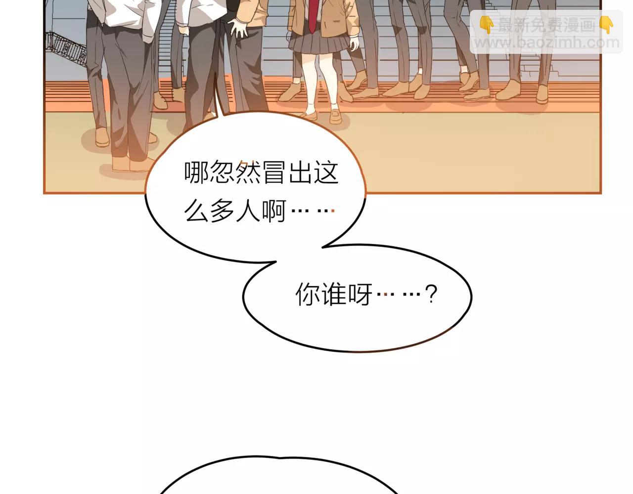 第19话 他根本不会在乎你(1/4)-第20话