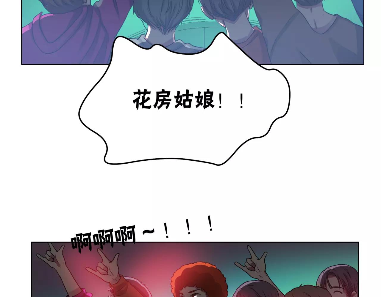 第23话 给我一首歌的时间(1/3)-第24话