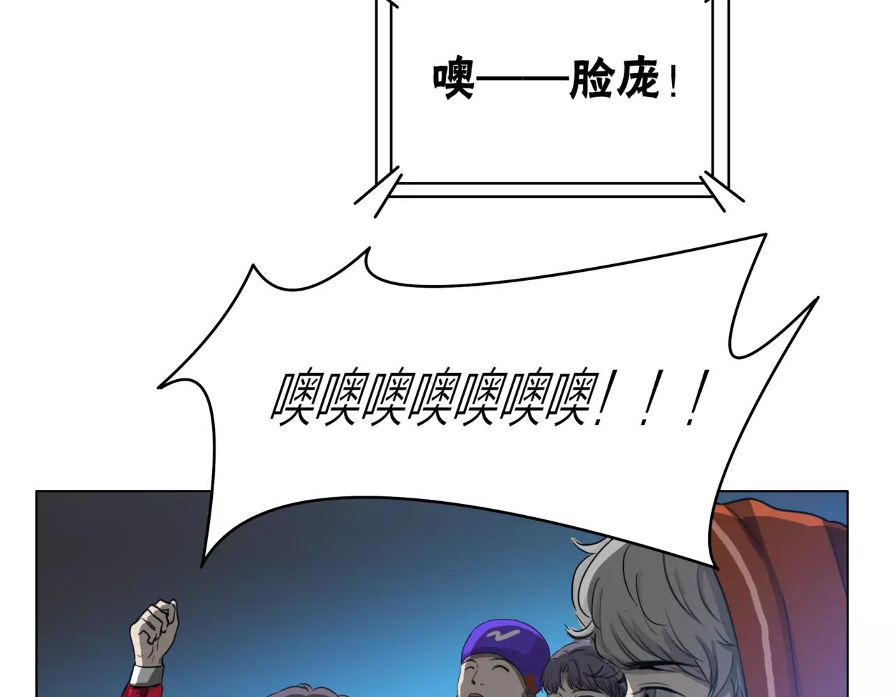 第23话 给我一首歌的时间(1/3)-第24话