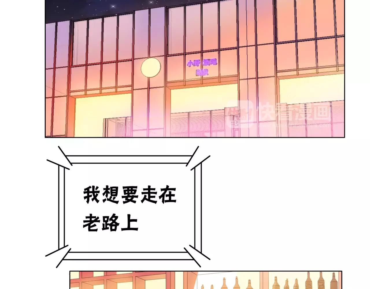 第23话 给我一首歌的时间(1/3)-第24话