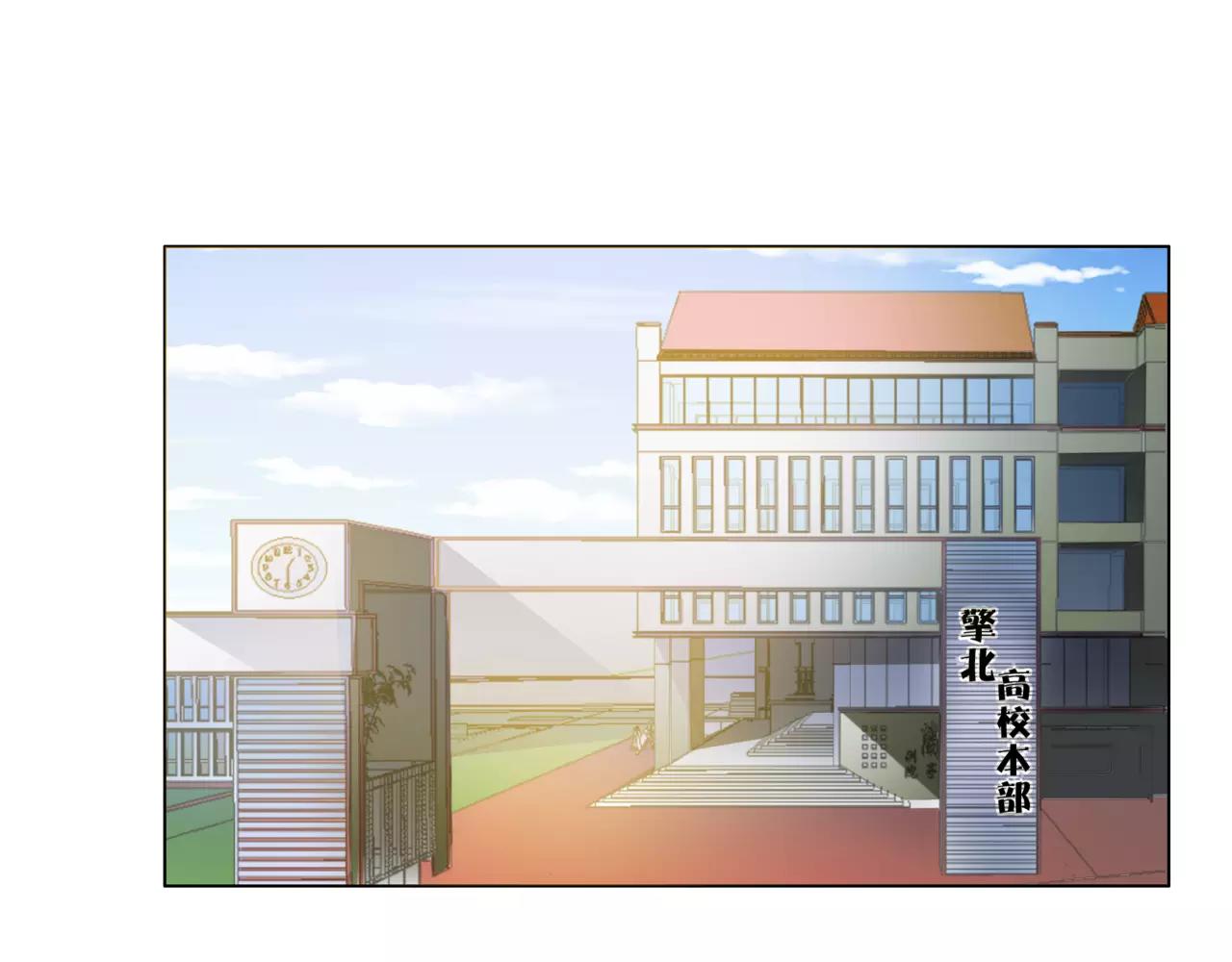 第25话 拉住我-第26话