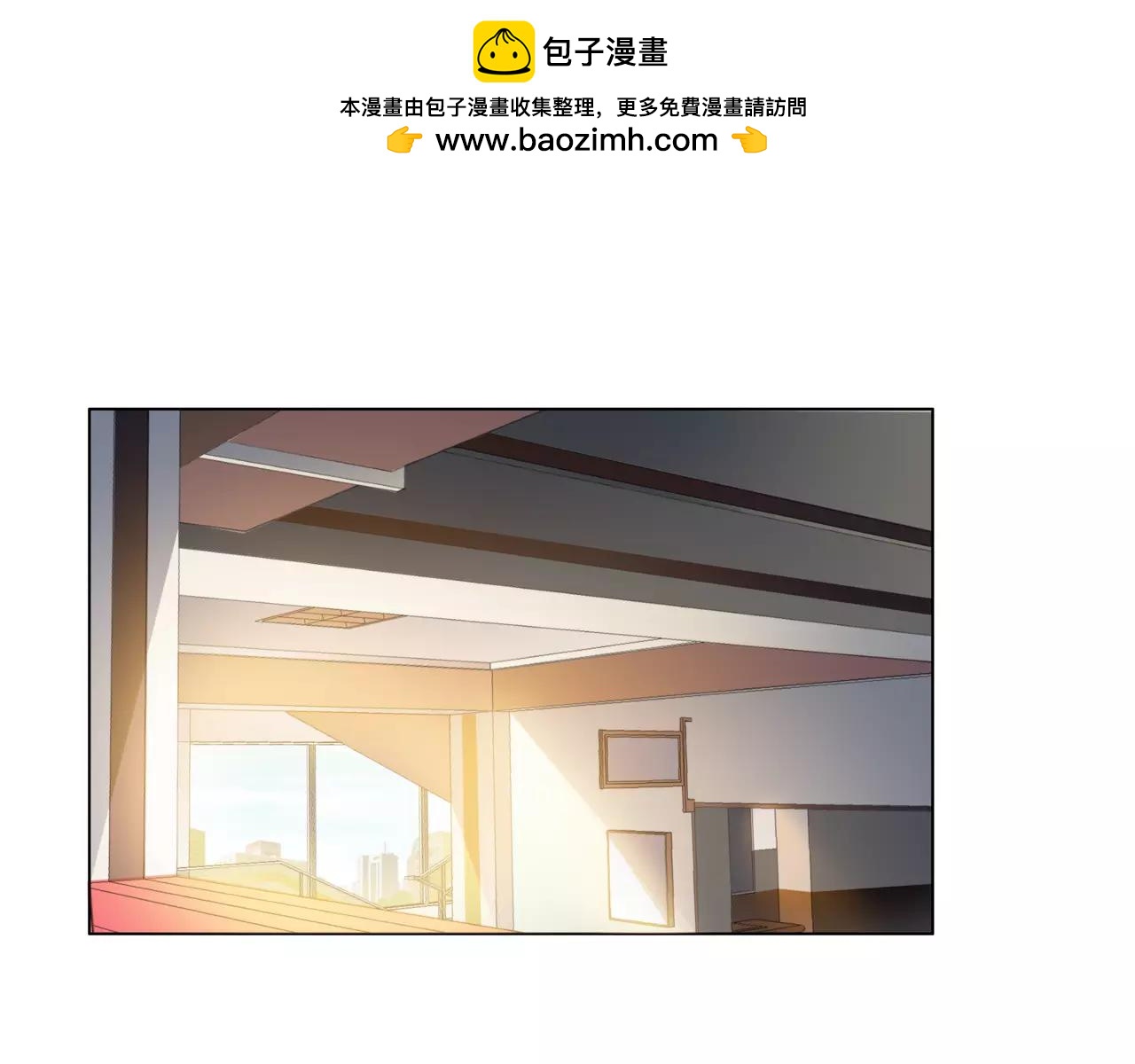 第25话 拉住我-第26话