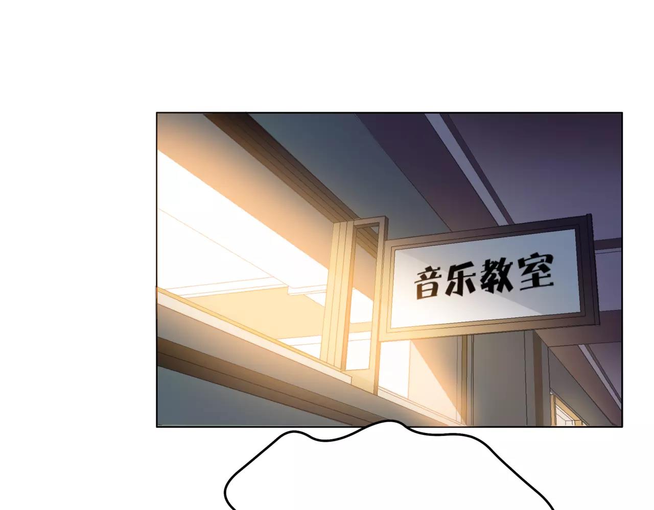 第25话 拉住我-第26话