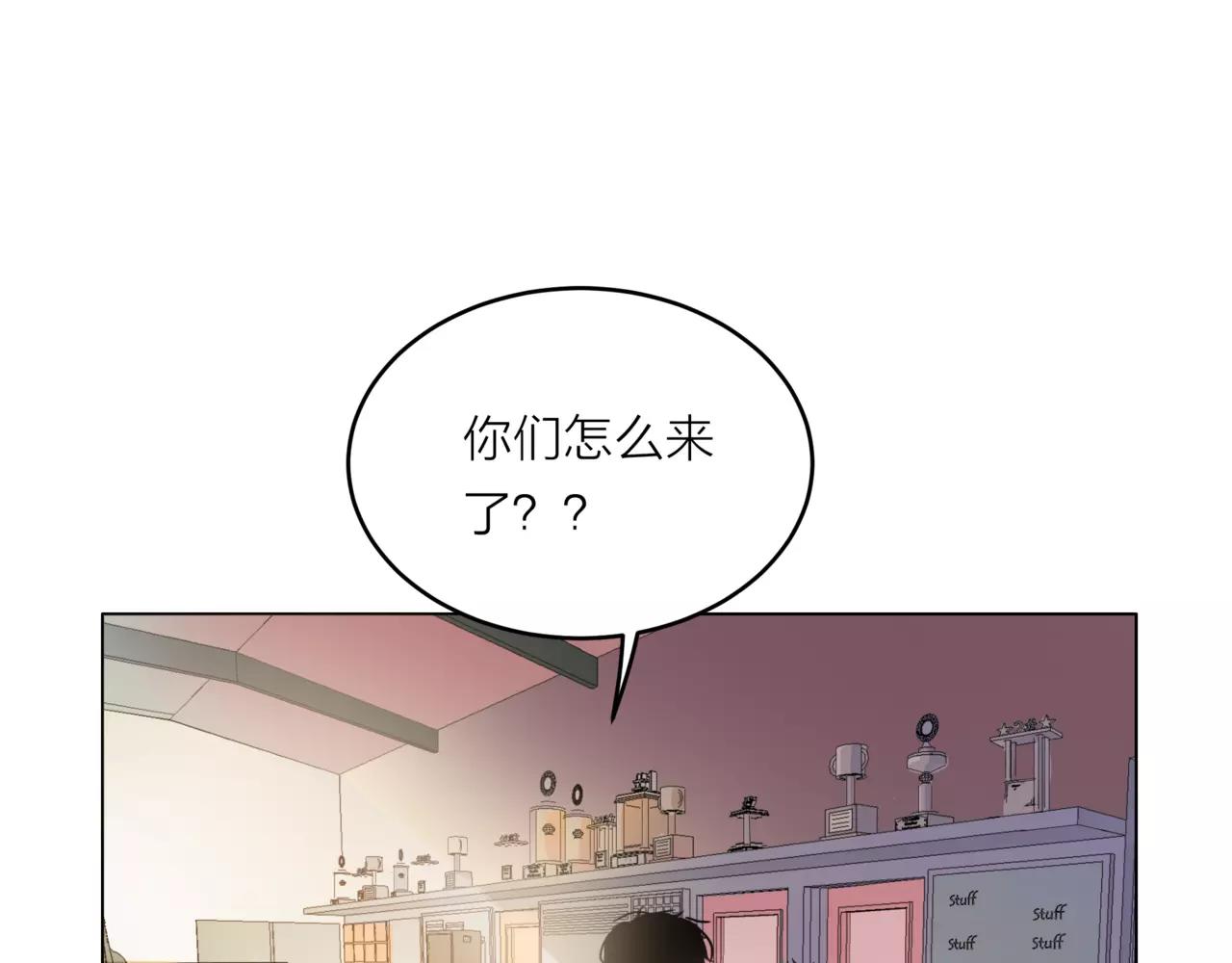 第27话 一起参赛吧！(1/3)-第28话