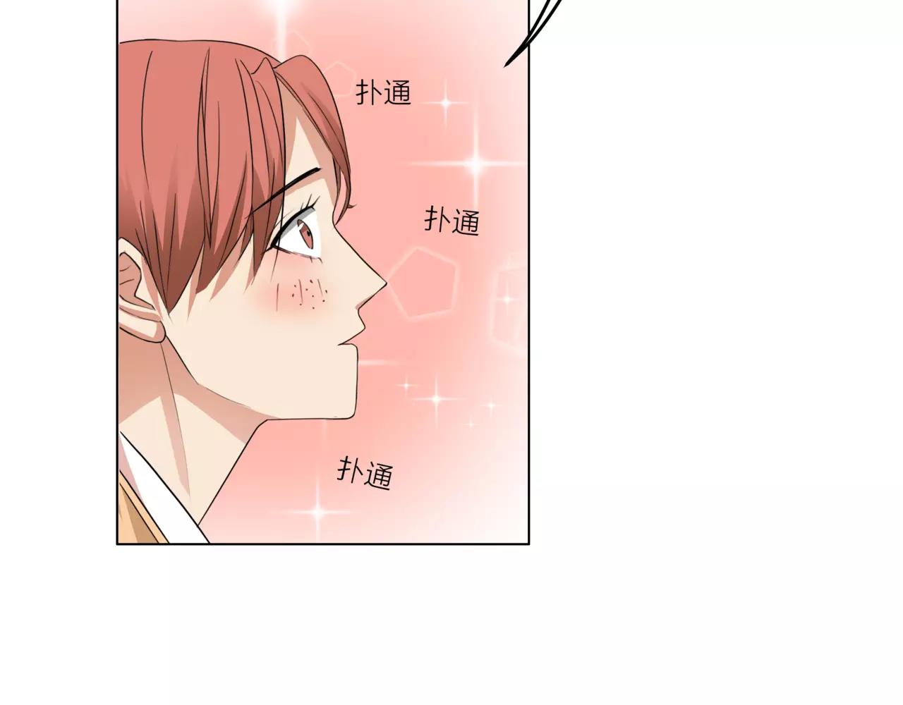 第27话 一起参赛吧！(1/3)-第28话