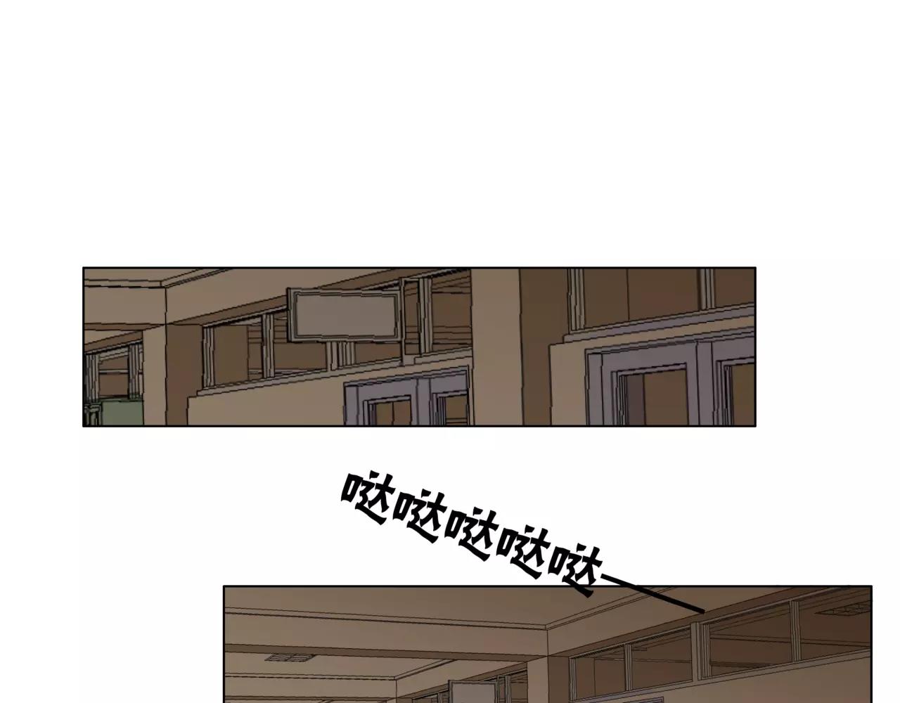第27话 一起参赛吧！(1/3)-第28话