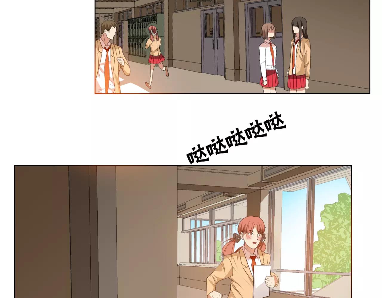 第27话 一起参赛吧！(1/3)-第28话