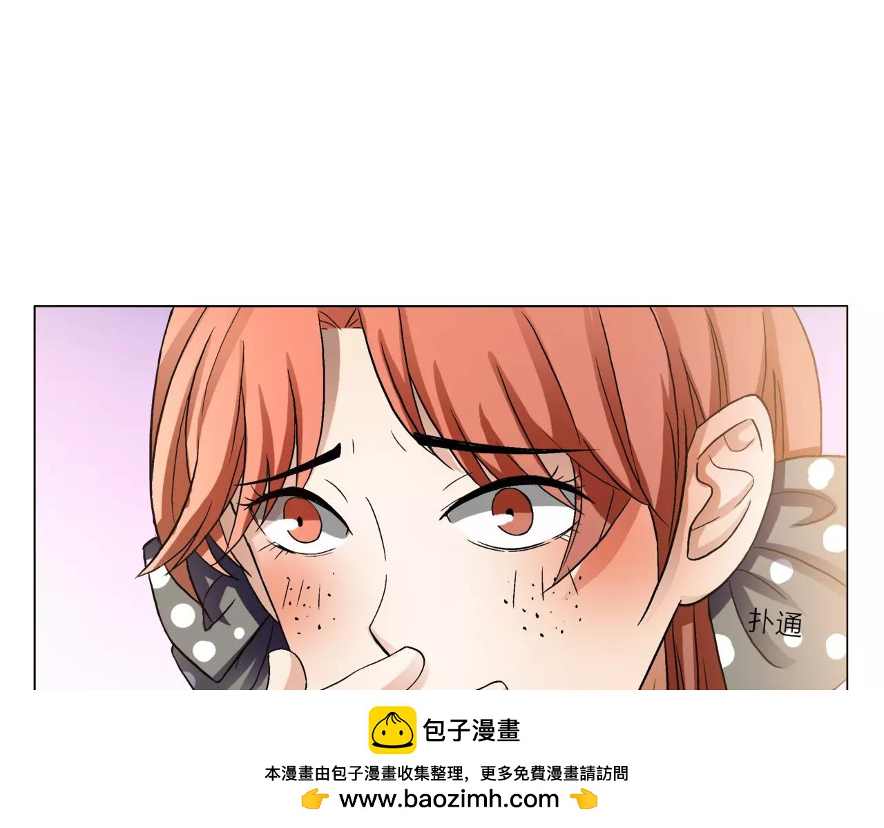 第27话 一起参赛吧！(1/3)-第28话