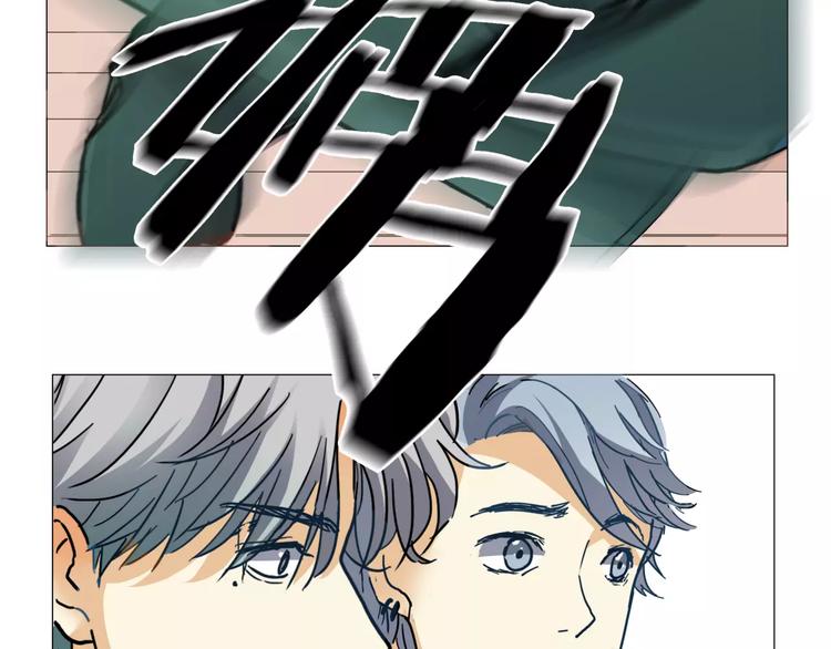 第3话 你本来就一无是处(1/3)-第4话