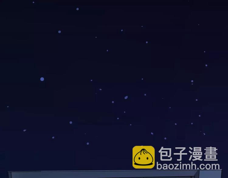 第3话 你本来就一无是处(1/3)-第4话