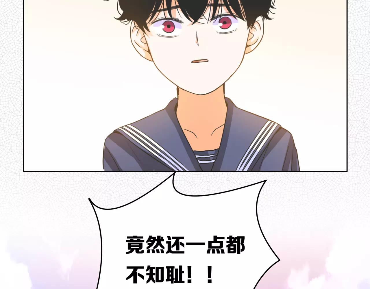 第31话 为你弹琴(1/3)-第32话