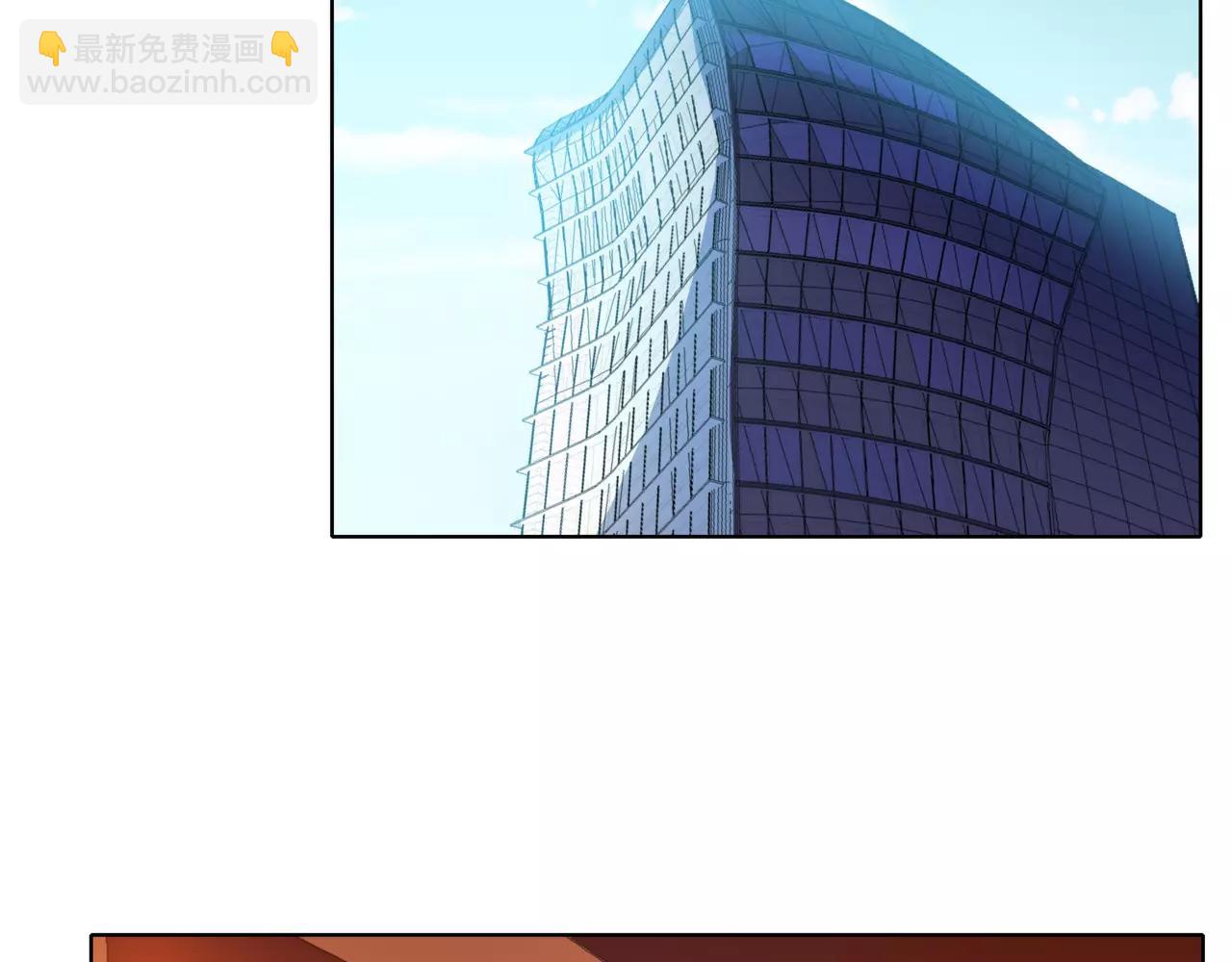 第33话 你和班长是什么关系？(1/3)-第34话