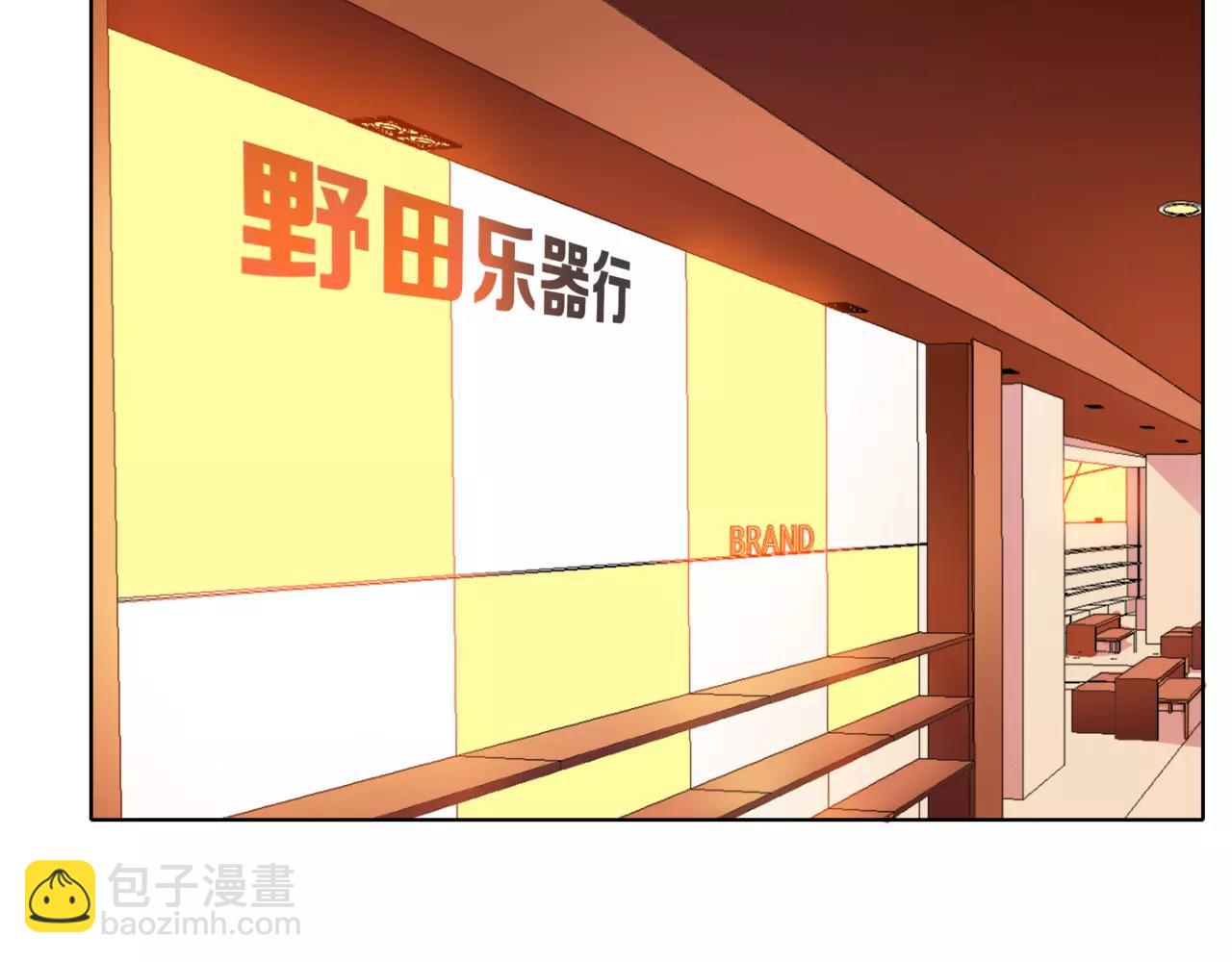 第33话 你和班长是什么关系？(1/3)-第34话