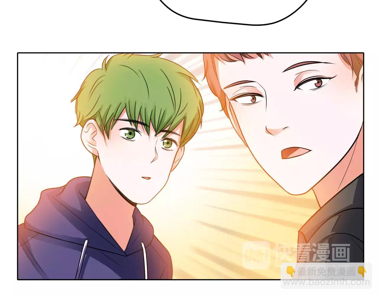 第33话 你和班长是什么关系？(1/3)-第34话