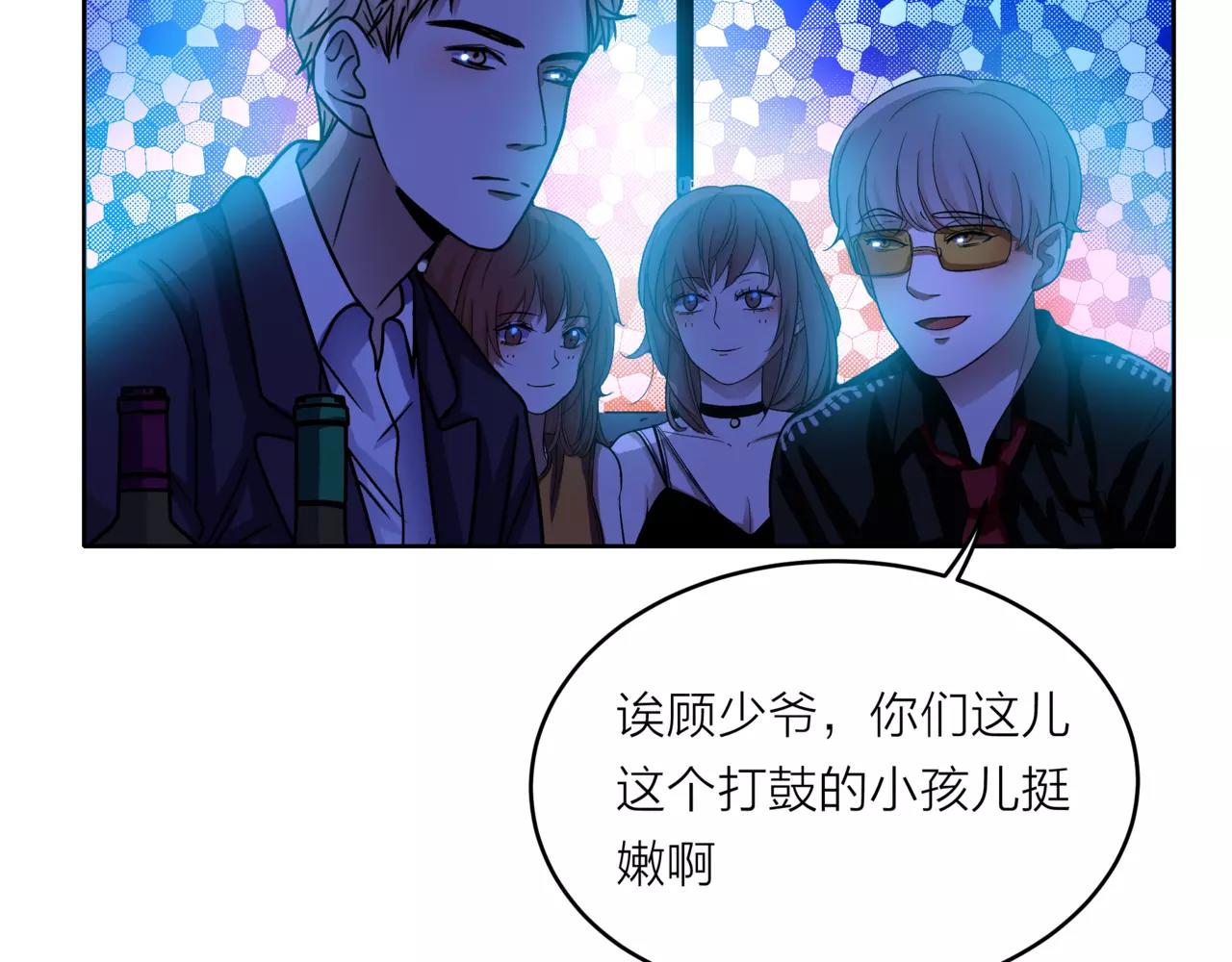 第35话 不好的回忆(1/2)-第36话