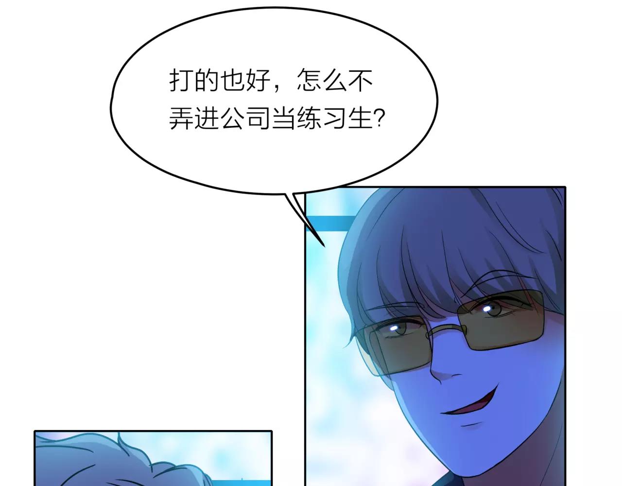 第35话 不好的回忆(1/2)-第36话