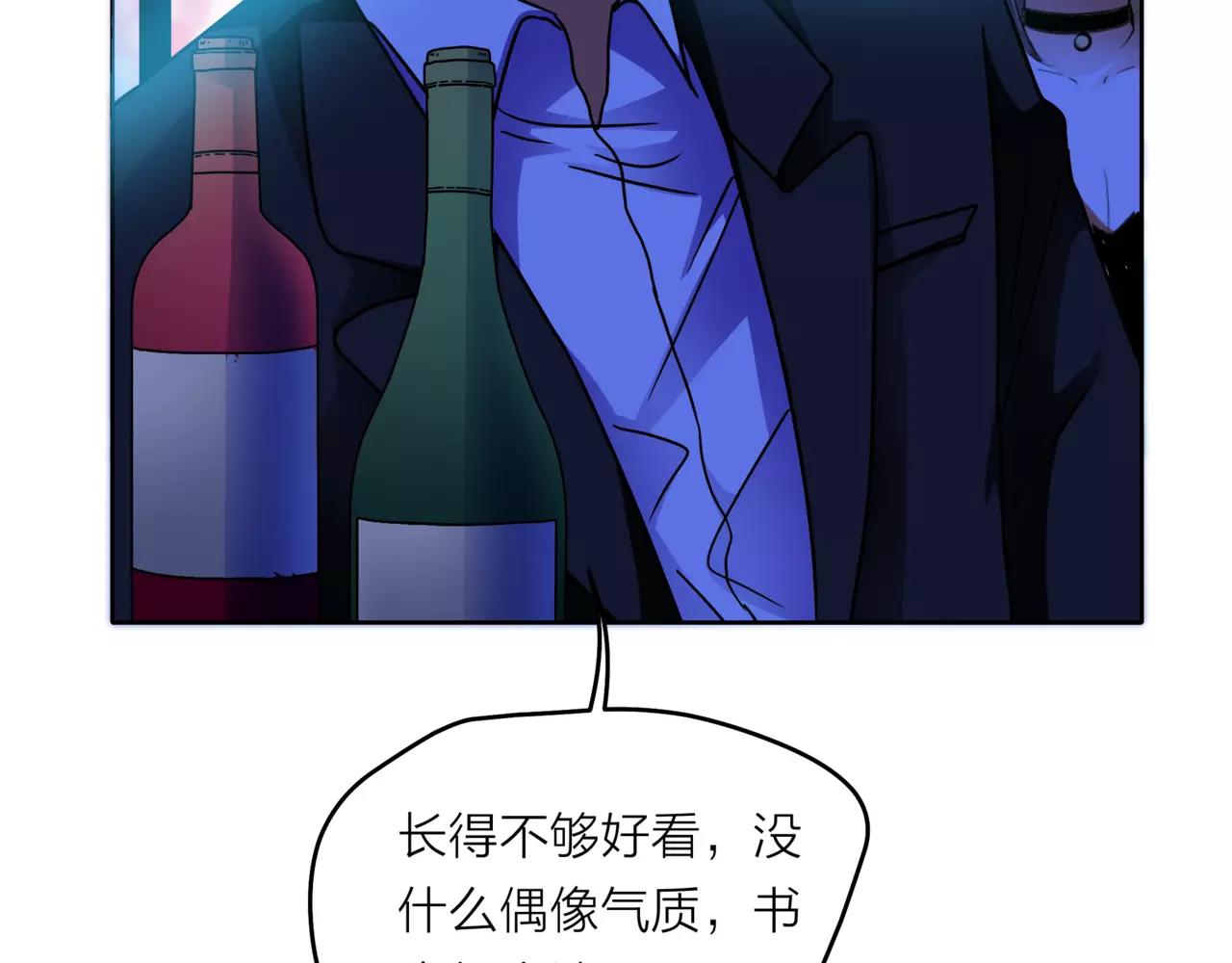第35话 不好的回忆(1/2)-第36话