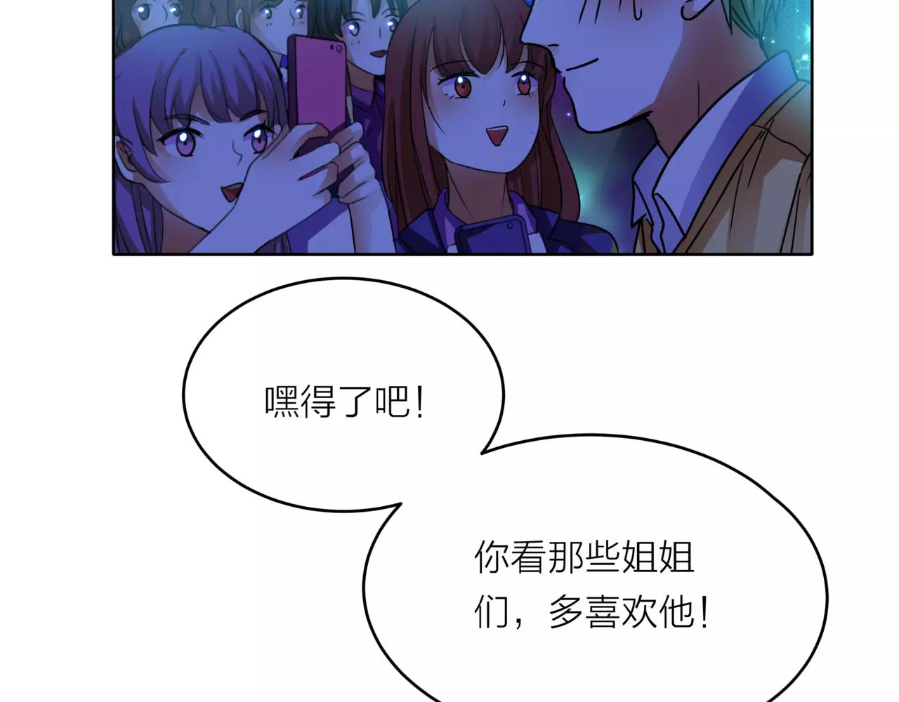 第35话 不好的回忆(1/2)-第36话