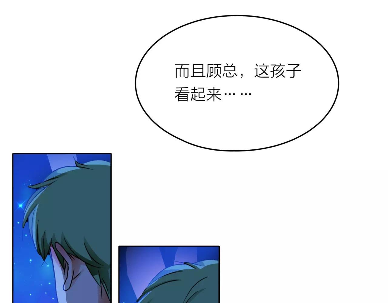 第35话 不好的回忆(1/2)-第36话