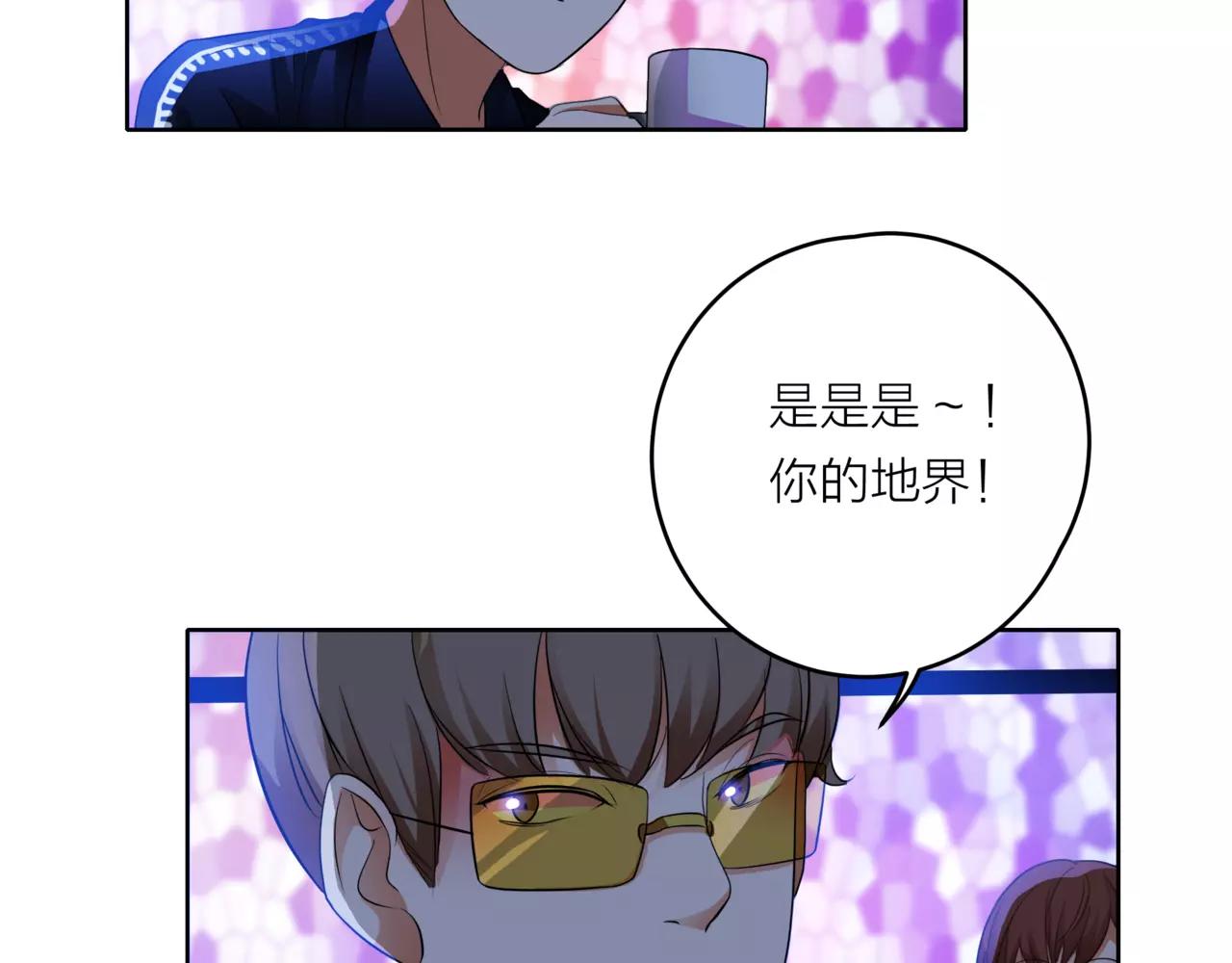 第35话 不好的回忆(1/2)-第36话
