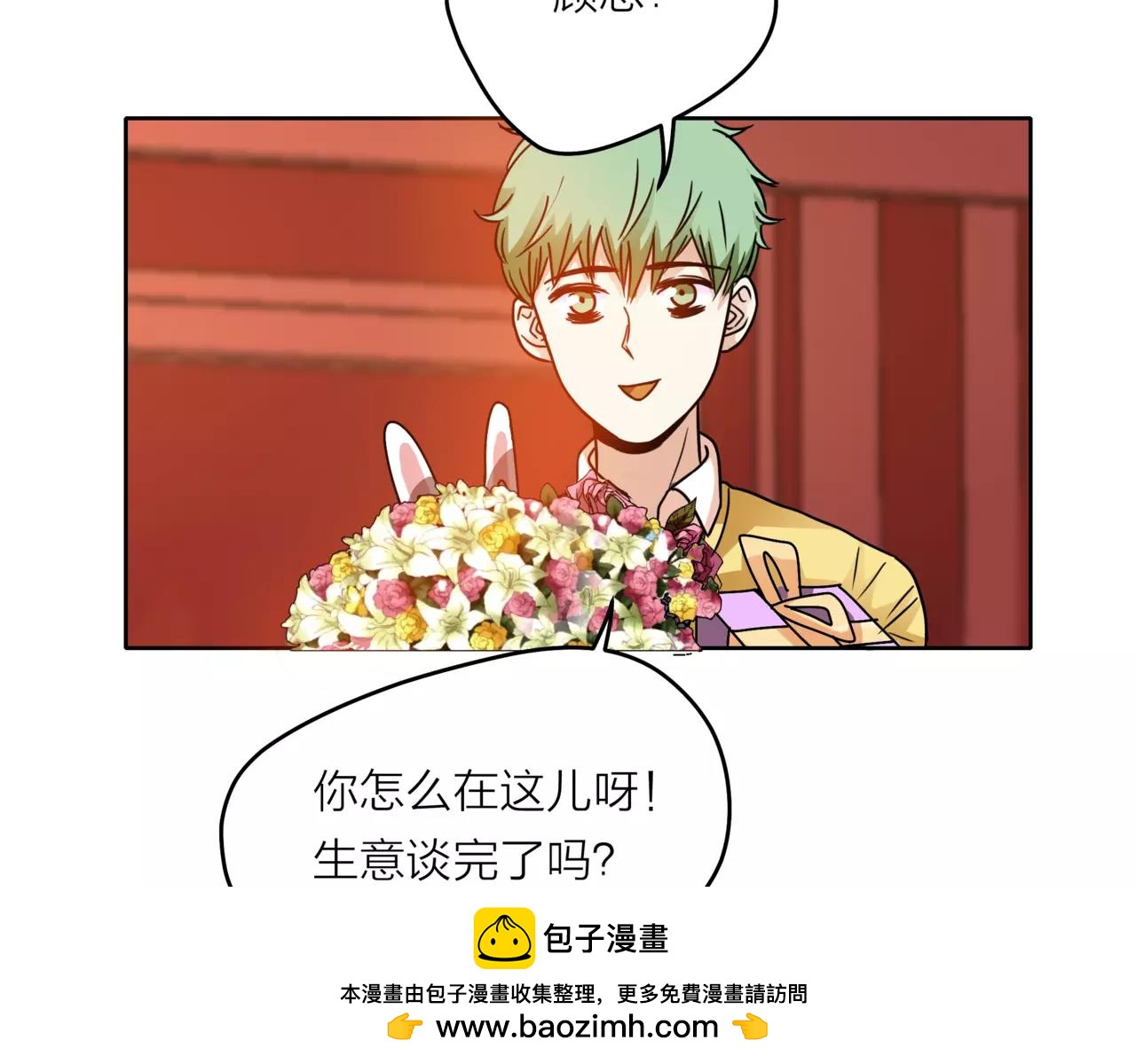第35话 不好的回忆(1/2)-第36话