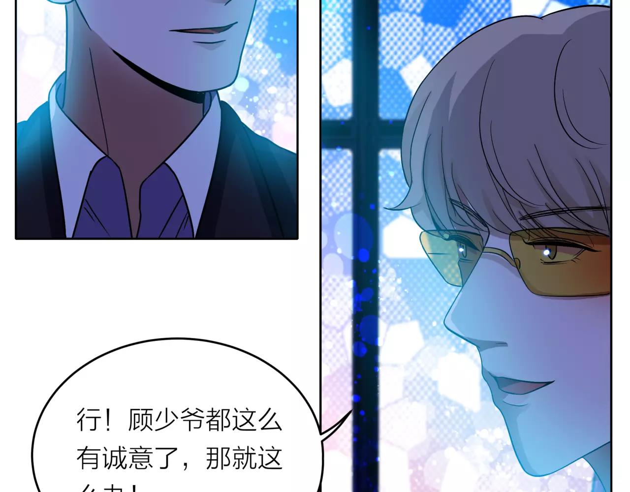 第35话 不好的回忆(1/2)-第36话